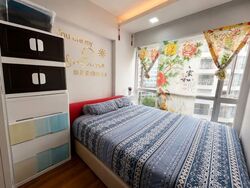 Blk 520A Centrale 8 At Tampines (Tampines), HDB 3 Rooms #599802291